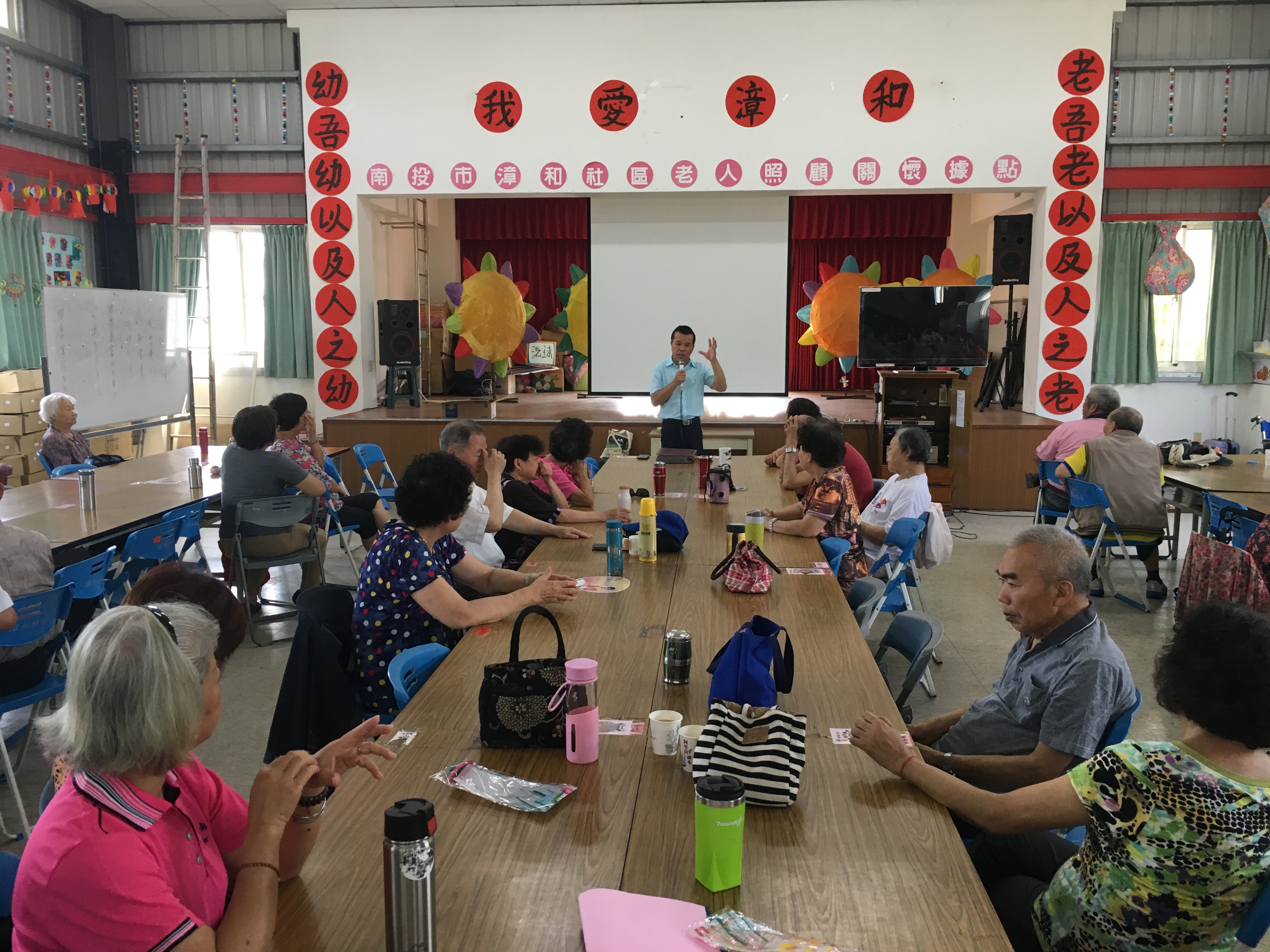 環境教育名人講堂4-5月成果